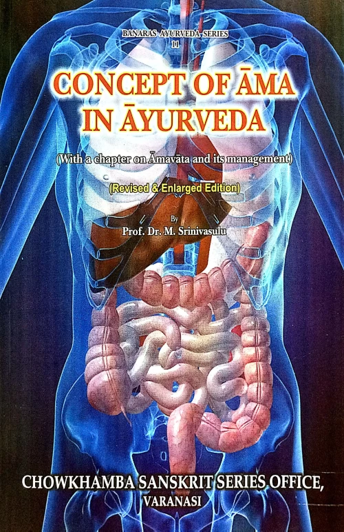 Concept of Ama in Ayurveda
